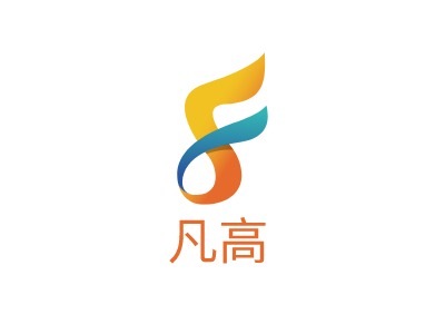 凡高LOGO设计