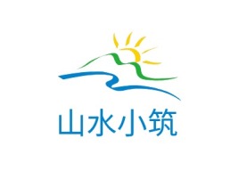 山水小筑名宿logo设计