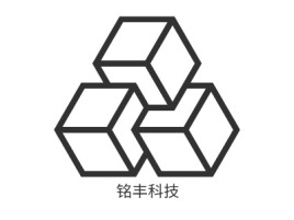 铭丰科技公司logo设计