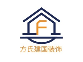安徽方氏建国装饰企业标志设计