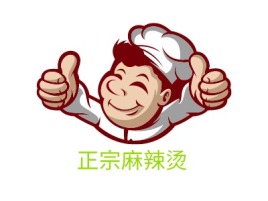 安徽正宗麻辣烫品牌logo设计
