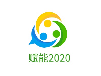 賦能2020LOGO設(shè)計(jì)