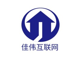 湖南佳伟互联网企业标志设计
