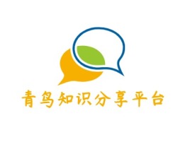 青鸟知识分享平台公司logo设计