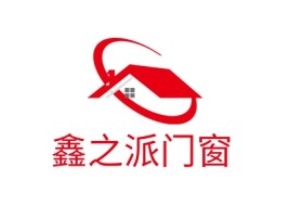 湖南鑫之派门窗企业标志设计