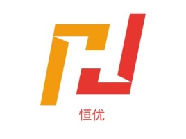湖北恒优公司logo设计