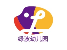 辽宁绿波幼儿园logo标志设计
