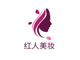 红人美妆门店logo设计