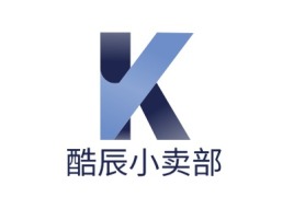 陕西酷辰小卖部公司logo设计