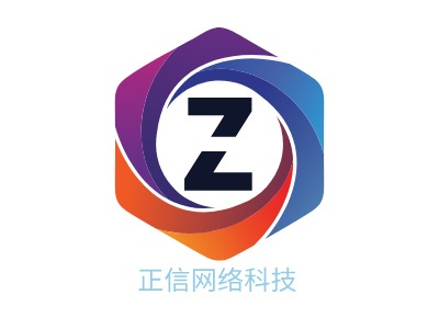 正信网络科技LOGO设计