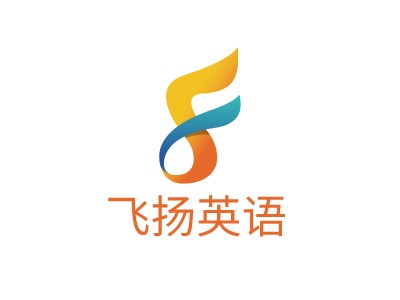 飛揚英語LOGO設(shè)計