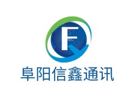 安徽阜阳信鑫通讯公司logo设计