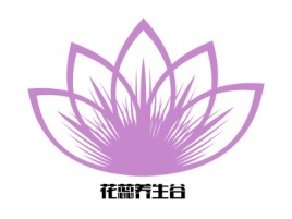 花蕊养生谷logo标志设计