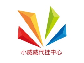 小威威代挂中心公司logo设计