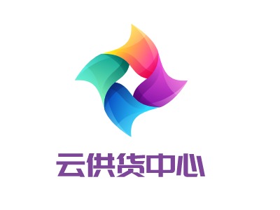 云供貨中心LOGO設(shè)計(jì)