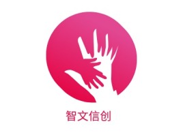 四川智文信创公司logo设计