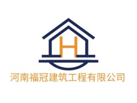 河南福冠建筑工程有限公司企业标志设计