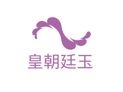 皇朝廷玉LOGO設(shè)計