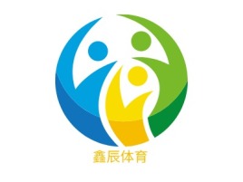 鑫辰体育logo标志设计