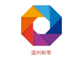 温州新零公司logo设计