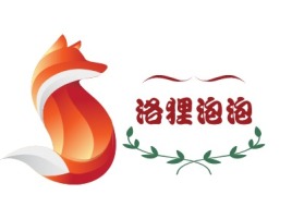 洛狸泡泡门店logo设计