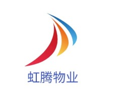 虹腾物业公司logo设计