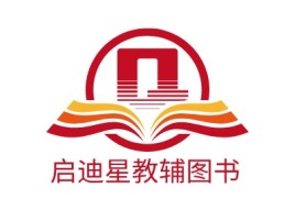 启迪星教辅图书logo标志设计