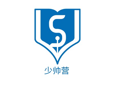 少帥營LOGO設(shè)計(jì)