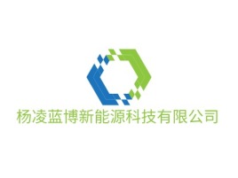 陕西杨凌蓝博新能源科技有限公司企业标志设计