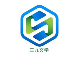 三九文学logo标志设计