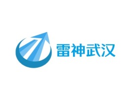 雷神武汉公司logo设计