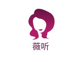 薇听门店logo设计