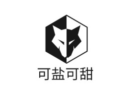 江西可盐可甜品牌logo设计