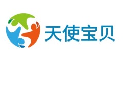 天使宝贝门店logo设计