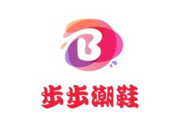 福建步步潮鞋公司logo设计