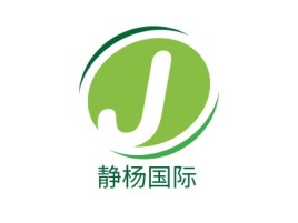 河北静杨国际企业标志设计