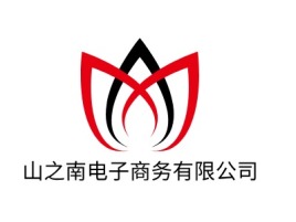山之南电子商务有限公司公司logo设计