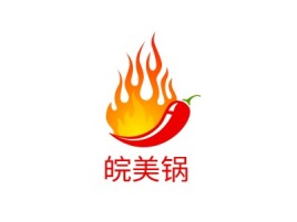 安徽皖美锅店铺logo头像设计