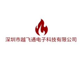浙江深圳市越飞通电子科技有限公司企业标志设计