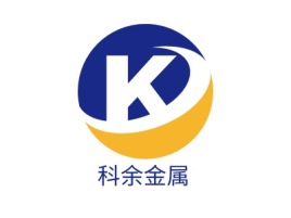 科余金属公司logo设计
