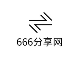 江西666分享网公司logo设计