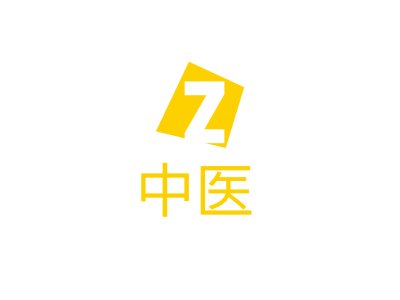 中医门店logo设计