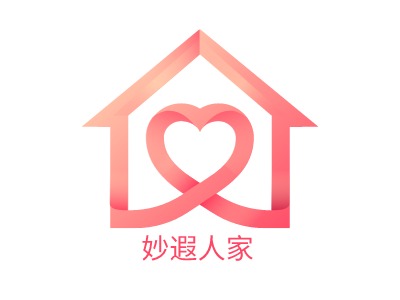 妙遐人家LOGO設計