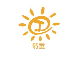 箭童门店logo设计