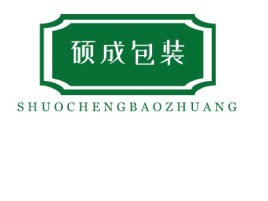 硕成门店logo设计
