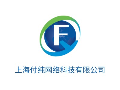 上海付纯网络科技有限公司LOGO设计