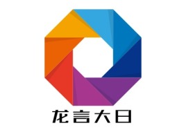 重庆龙言大曰logo标志设计