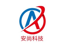 四川安尚科技公司logo设计