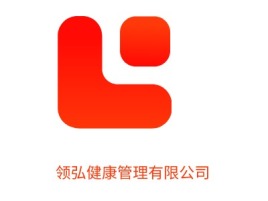 领弘健康管理有限公司门店logo标志设计