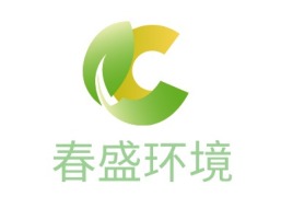 春盛环境公司logo设计